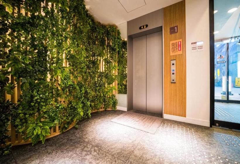 Super Hotel Takamatsu Tamachi