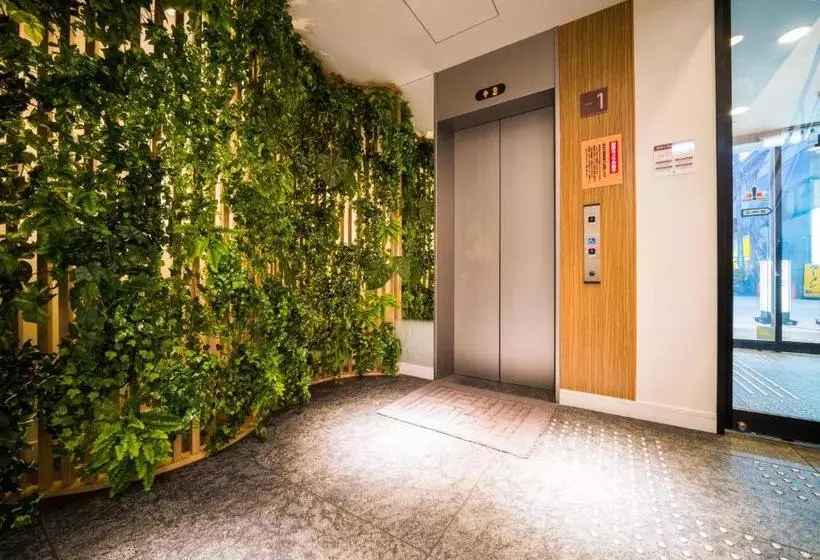Super Hotel Takamatsu Tamachi
