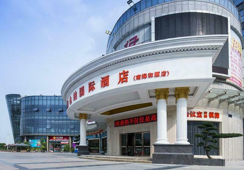 Vienna International Hotel Guangdong Foshan Nanhai Heshun