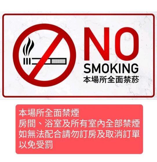 پانسیون Photofun