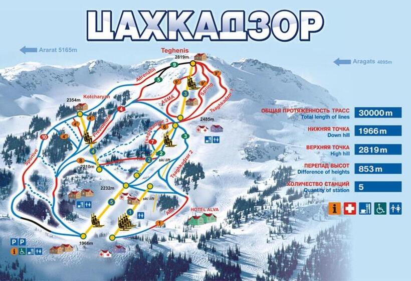 پانسیون Guesthouse Crown Of Tsaghkadzor