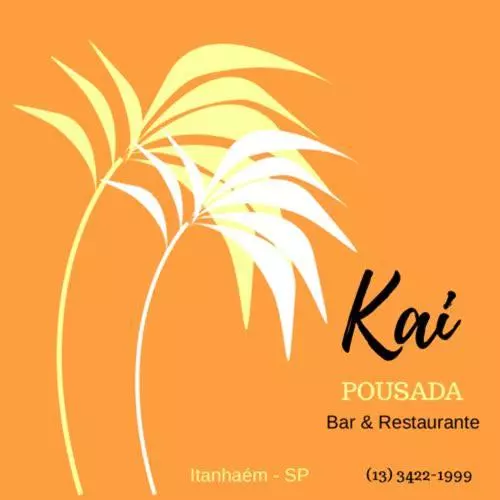 ペンション Pousada Kai