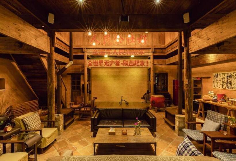 펜션 Pig S Inn Bishan Oil Factory