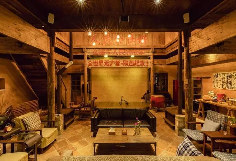 ペンション Pig S Inn Bishan Oil Factory