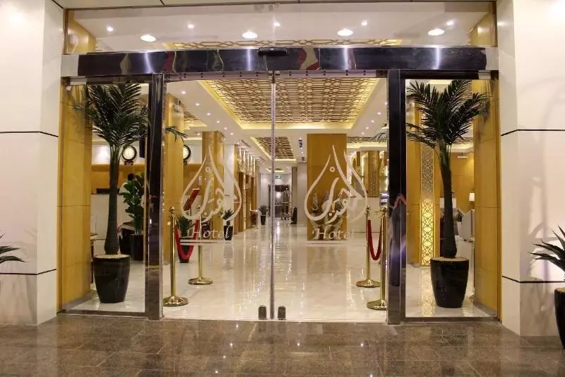 Al Muhaidb Residence   Abha