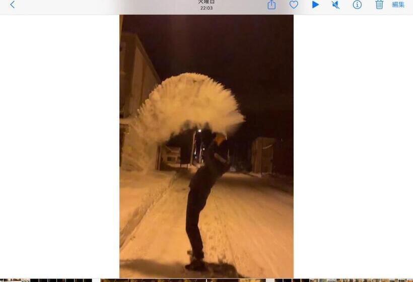 Пансион Santari