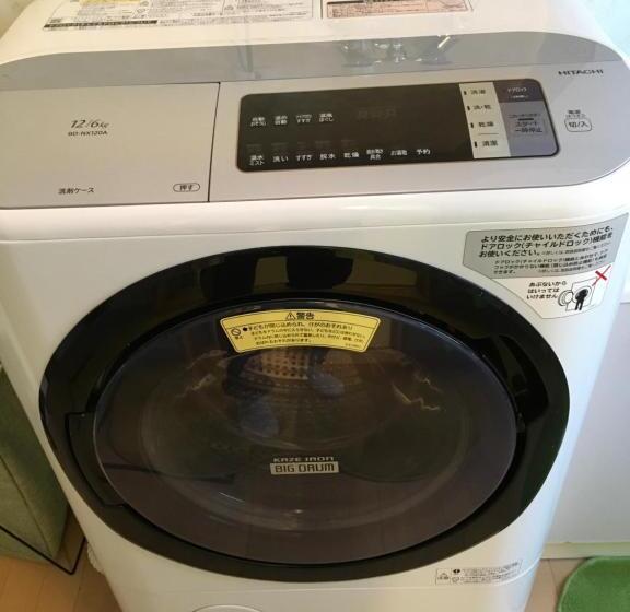 Пансион Santari