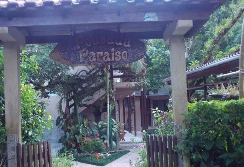 ペンション Pousada Paraíso