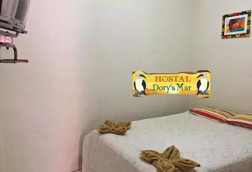 پانسیون Hostal Dorys Mar