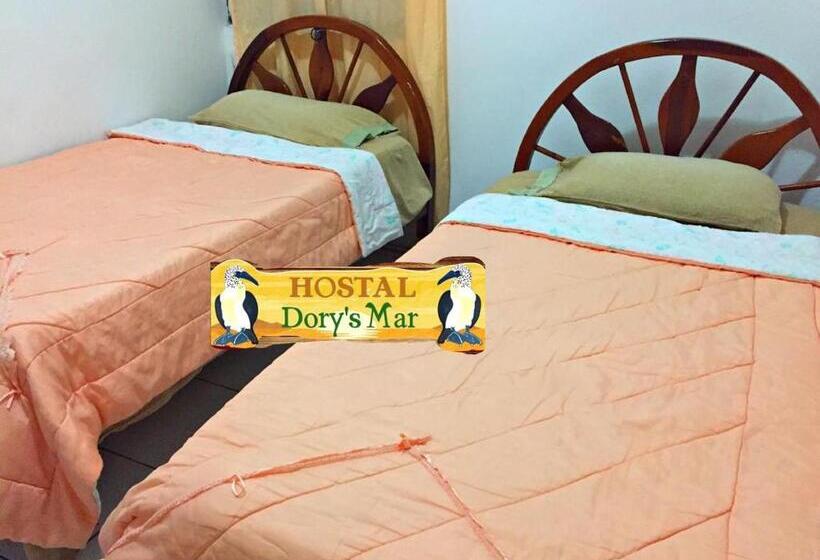 بنسيون Hostal Dorys Mar