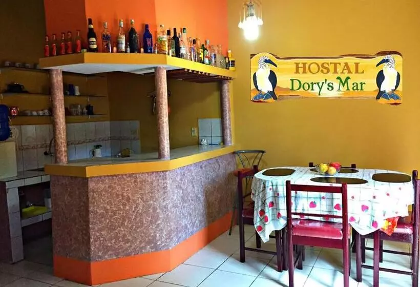 پانسیون Hostal Dorys Mar