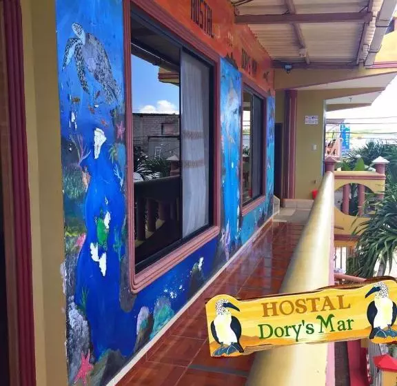 پانسیون Hostal Dorys Mar