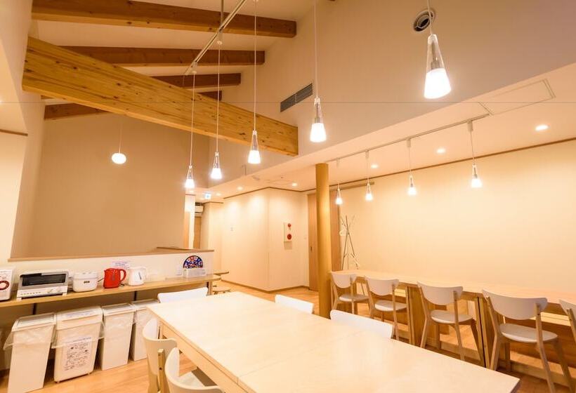 Pensão Kyoto Tsukiusagi   Hostel