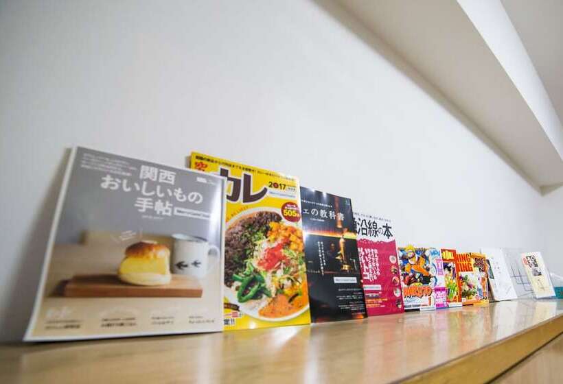 Pansiyon Merry Gate Osaka   Hostel