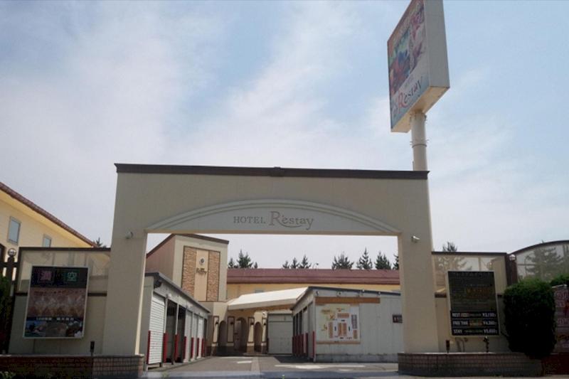 בית מלון כפרי Restay Niigata