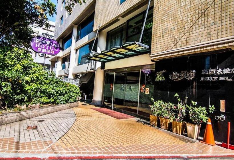 هاستل Katherine Plaza