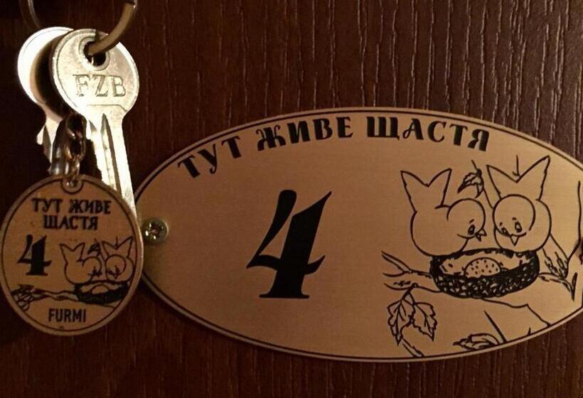 ユースホステル Mini Hotel Furmi