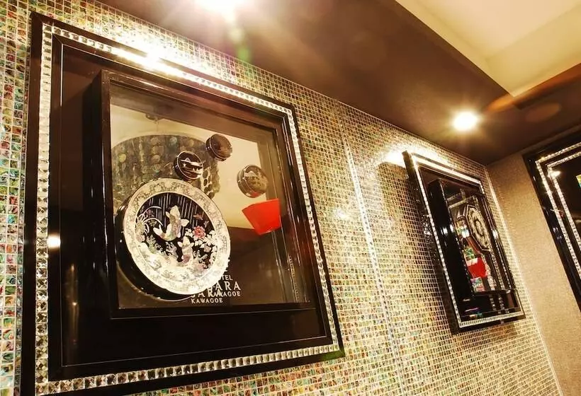 Hotelli Sara Kawagoe   Adults Only
