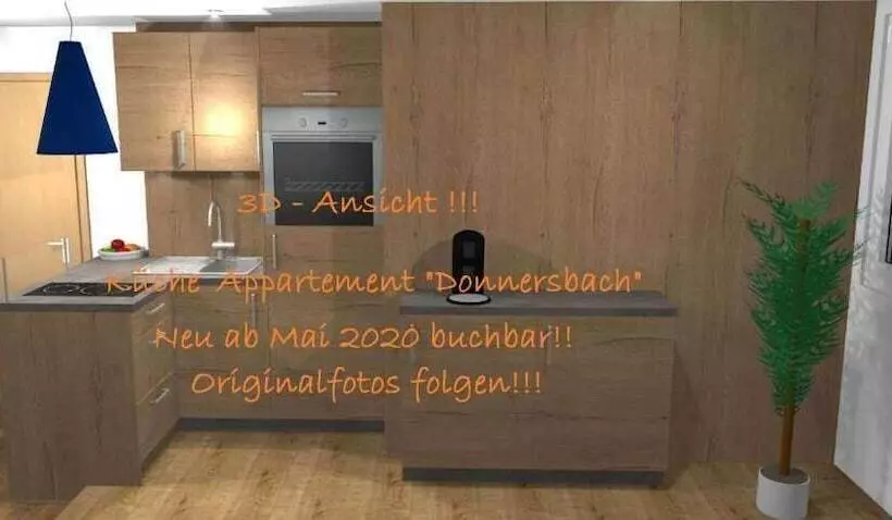 Ertlschweigerhaus Pension   Appartements   Zimmer