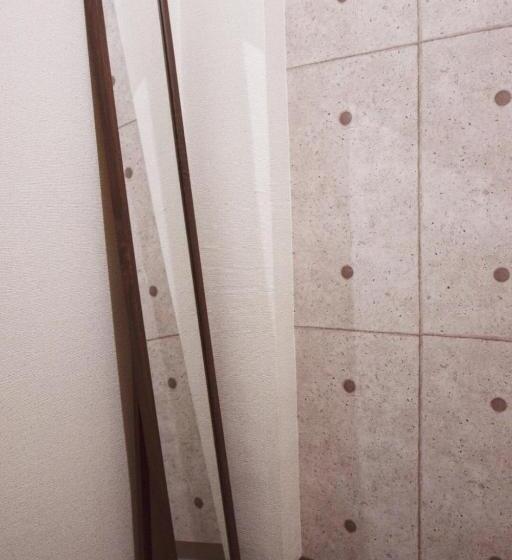 Pensión Guest House Kutomare