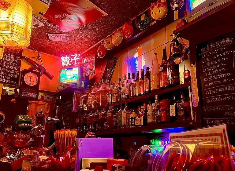 Pensión Guest House Kutomare