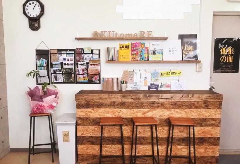 Pensión Guest House Kutomare