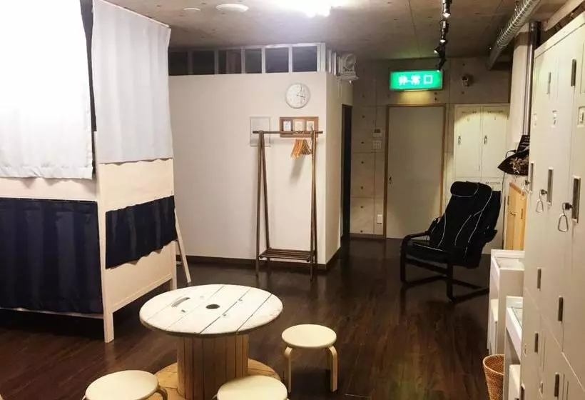 Majatalo Guest House Kutomare