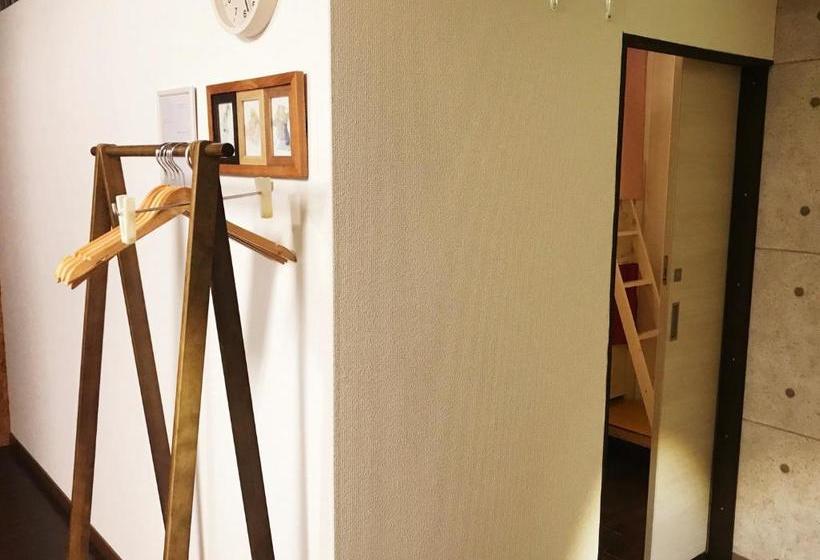 Pensión Guest House Kutomare