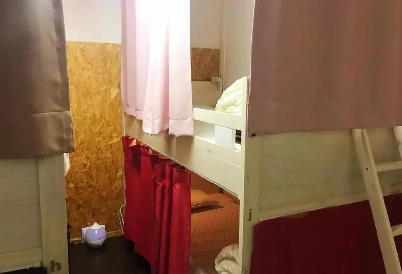 Majatalo Guest House Kutomare