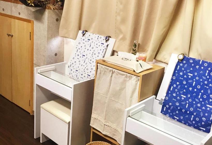 Pensión Guest House Kutomare