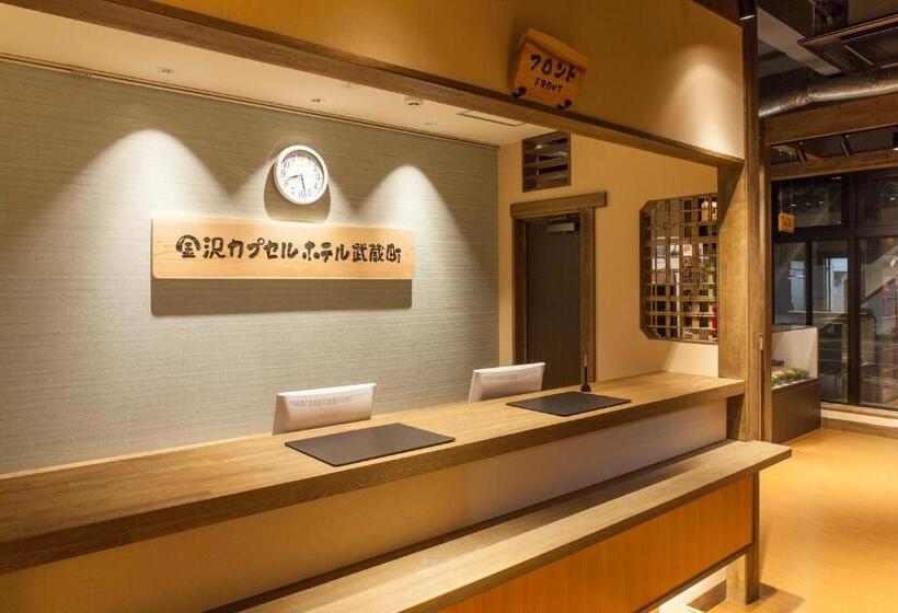 Kanazawa Capsule Hotel Musashimachi