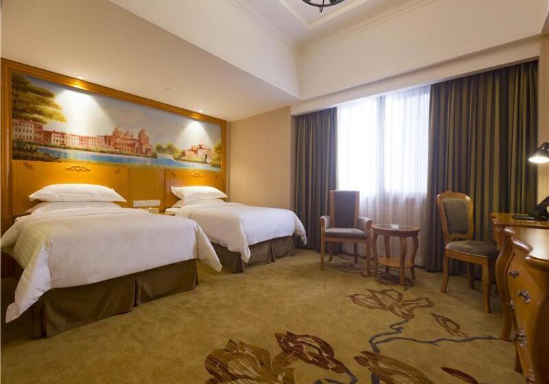 Vienna Hotel Yulin Jincheng Zhenlin