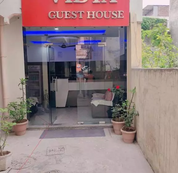 ペンション Vidya Guest House