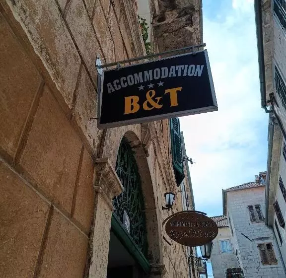 پانسیون Guesthouse Bit Accommodation