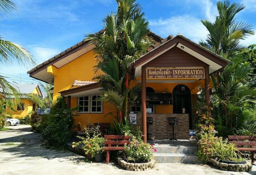 Pensão Baan Mek Lom