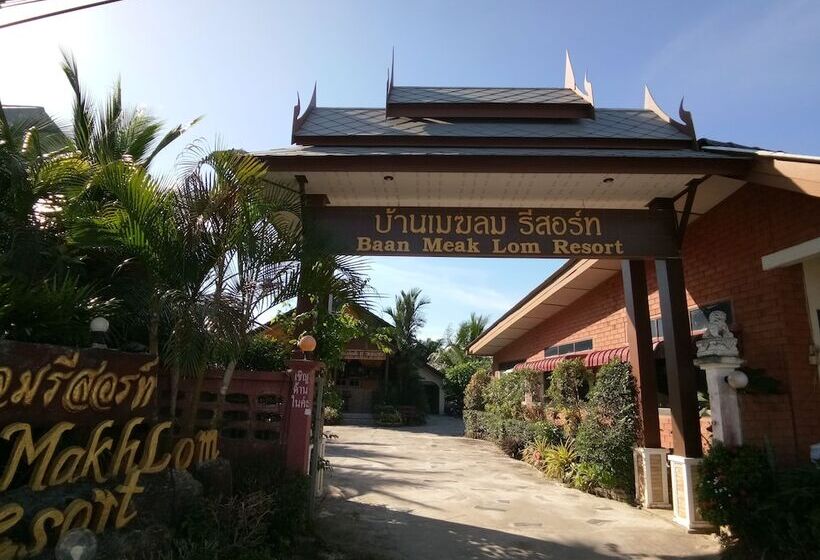 Pensão Baan Mek Lom