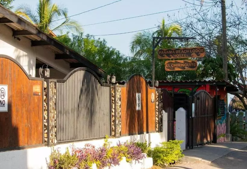 ユースホステル Panama Beach Lodge