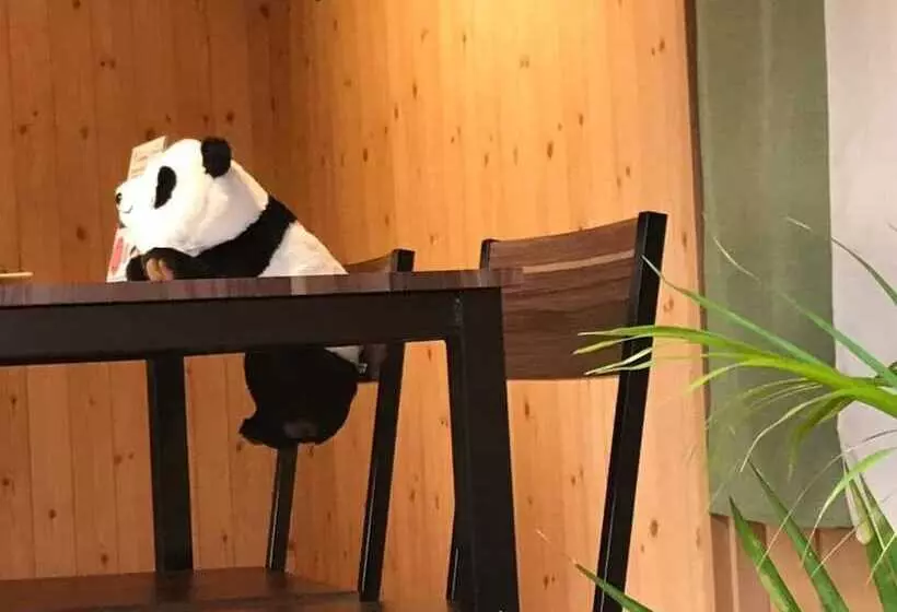 ペンション Guest House Branchee