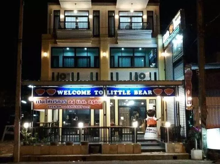 ペンション Little Bear Guesthouse And Restaurant