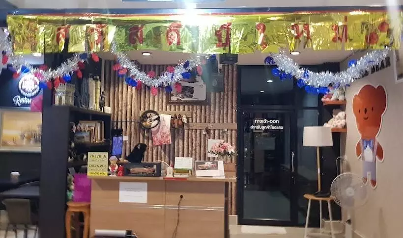 ペンション Little Bear Guesthouse And Restaurant