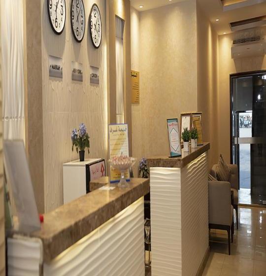 Al-saraya Hotel Suites