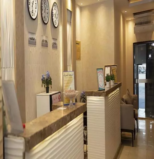 Al-saraya Hotel Suites