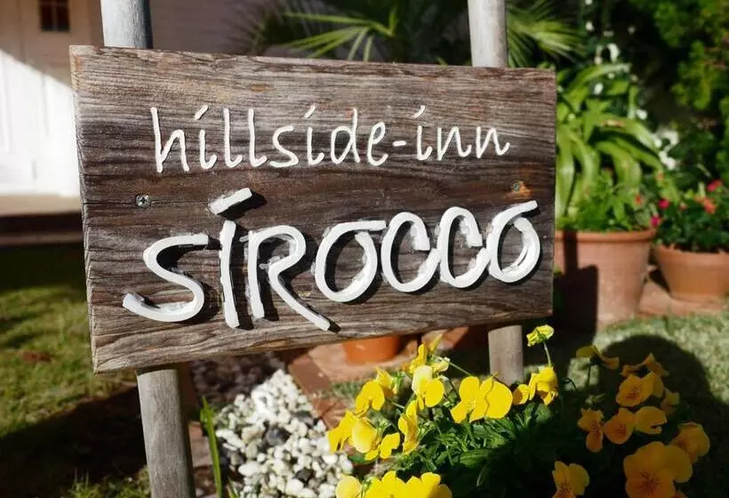 ペンション Hillside Inn Sirocco