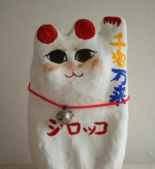 פנסיון Hillside Inn Sirocco