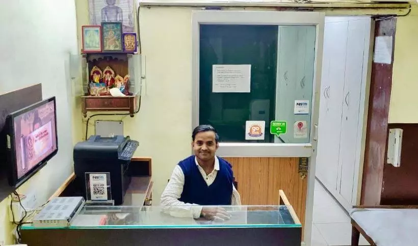 Pension Roop Guest House