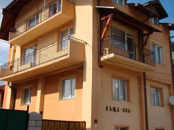 ペンション Yana Guest House