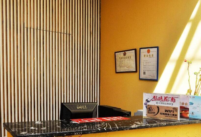 Pensão Dunhuang Jinshe Times Inn