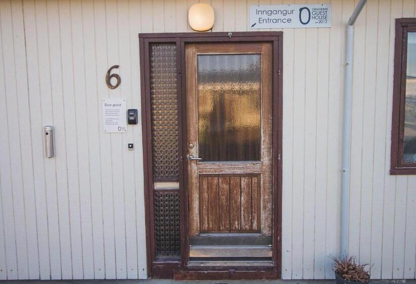 پانسیون Ormurinn Guesthouse