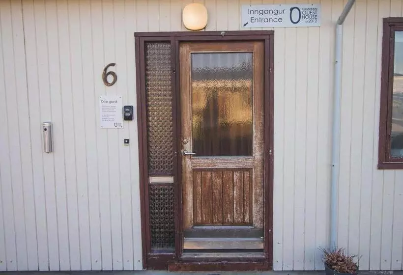 پانسیون Ormurinn Guesthouse