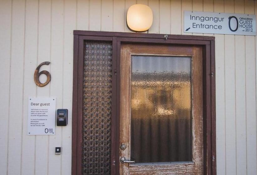 پانسیون Ormurinn Guesthouse